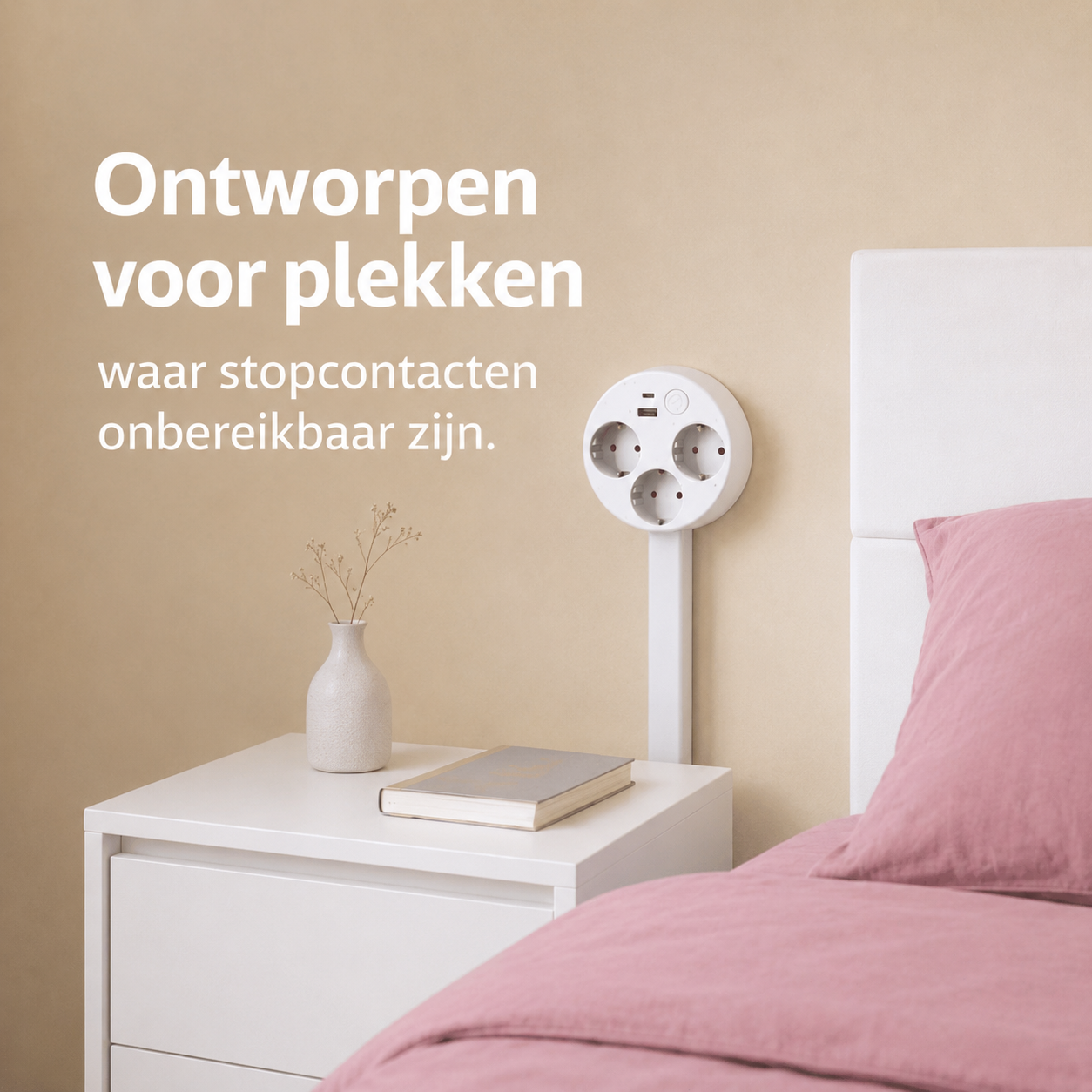 FlexiPlug™ | Breng verborgen stopcontacten binnen handbereik