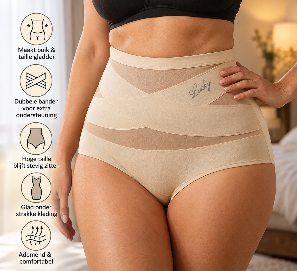 SmoothShape™ | Laat jurken en broeken direct gladder en mooier vallen | 1+1 gratis