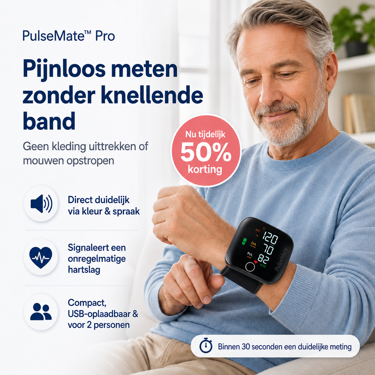 PulseMate™ Pro | Mesurez votre tension artérielle en 30 secondes