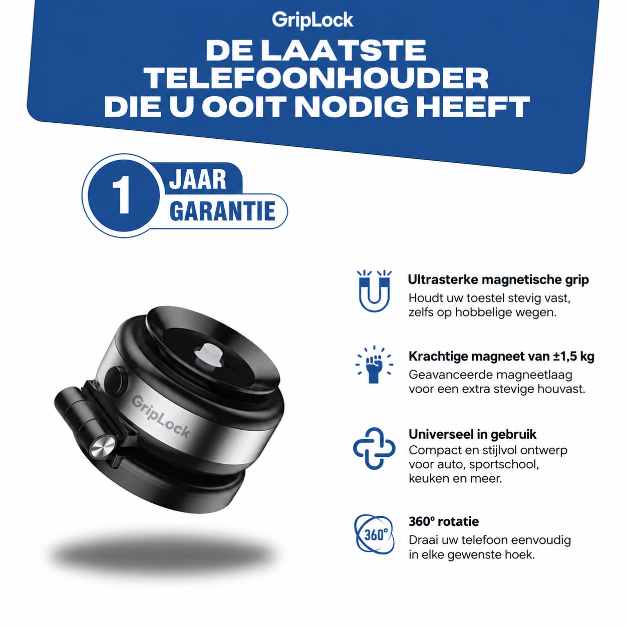 GripLock™ | De enige verplaatsbare telefoonhouder die écht stevig blijft zitten!