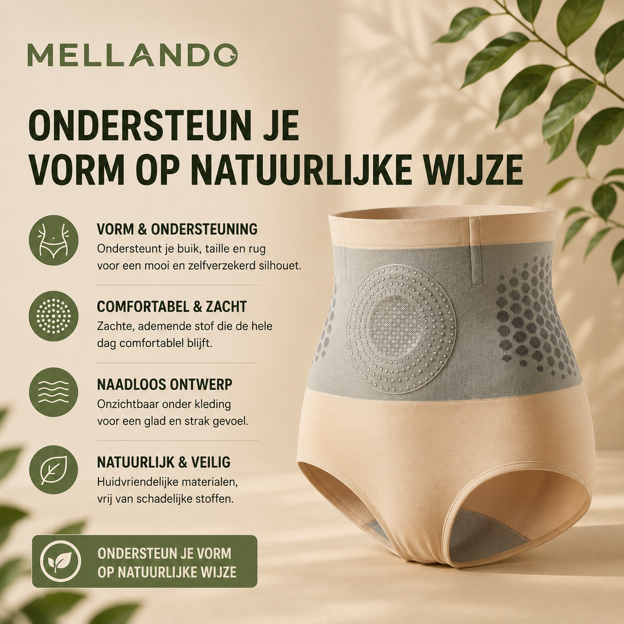 Mellando SculptContour l Vormgevende Shapewear