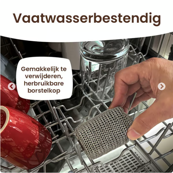 GrillCleaner Pro | De snelste, makkelijkste en veiligste manier om je bbq schoon te maken!