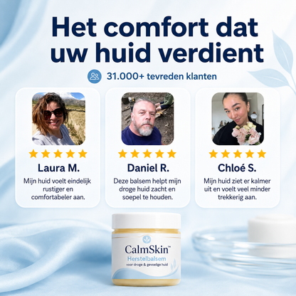 CalmSkin™ | Intensieve herstelbalsem bij droogheid, roodheid en schilfers