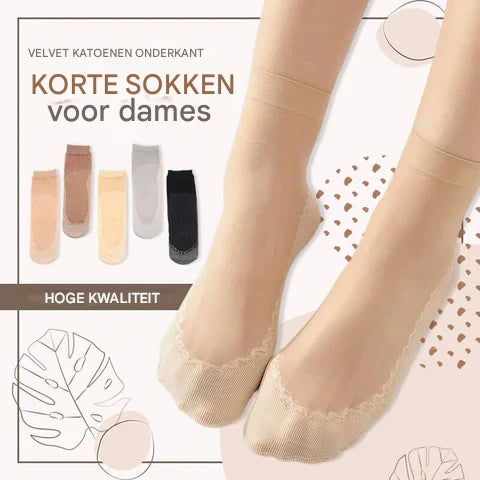 SilkyStep | Zacht, sterk en onzichbaar | 10+10 gratis