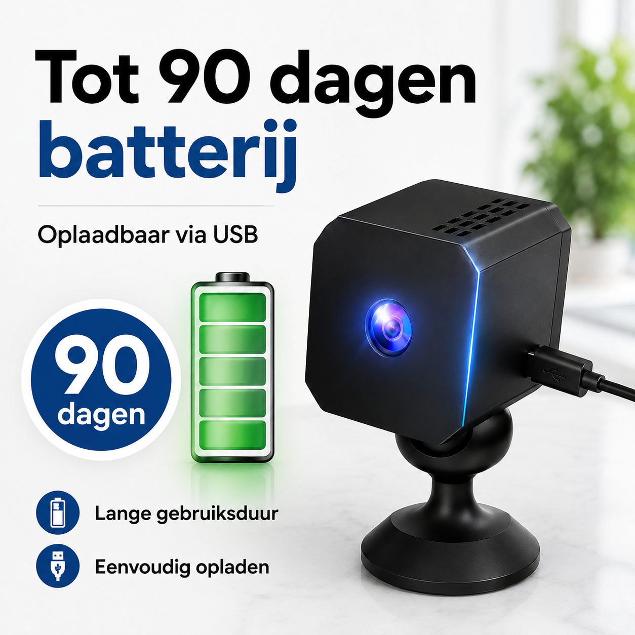 SafeCam Pro™ | Toujours en sécurité – même sans Wi-Fi ni électricité