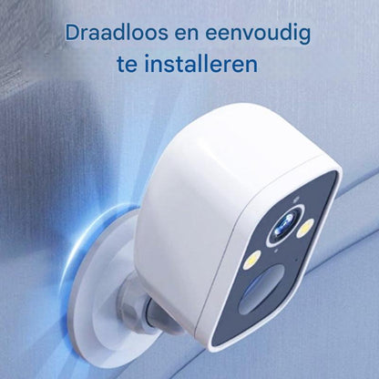 FlexCam™ Pro | Beveiliging zonder stroom- of abonnementskosten!